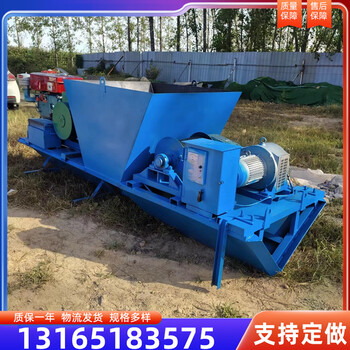 水溝水渠成型機(jī)農(nóng)田水溝襯砌機(jī)農(nóng)田灌溉可用水渠水溝機(jī)
