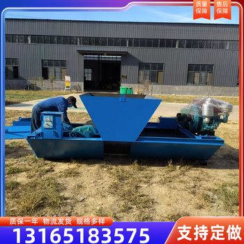 混凝土渠道襯砌機(jī)水溝渠道滑模機(jī)水渠成型機(jī)報價