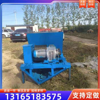 梯型水渠成型機高鐵邊溝成形機水溝自動成型機