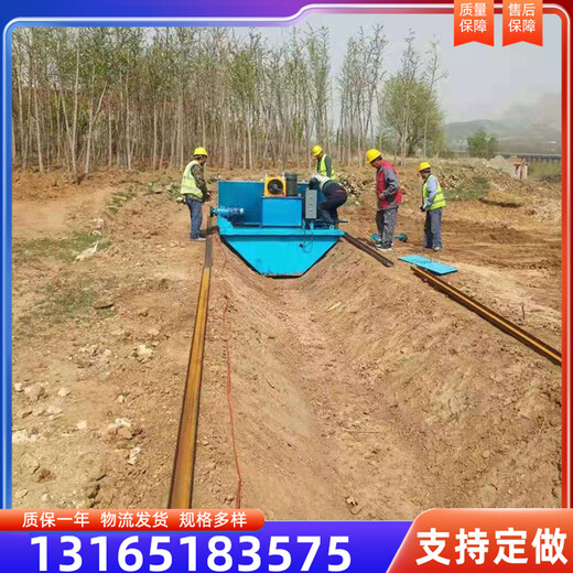 廠家排水溝水渠滑模機(jī)農(nóng)業(yè)灌溉渠道成型機(jī)梯型渠道滑膜機(jī)