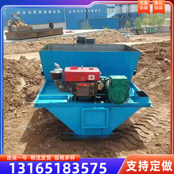 液壓自走式農(nóng)田灌溉公路水渠水渠滑膜成型機(jī)水渠現(xiàn)澆機(jī)