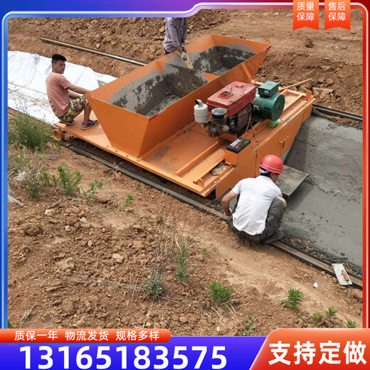 混凝土水渠成型機農(nóng)田水泥渠道襯砌機現(xiàn)澆式渠道滑膜設(shè)備