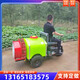 圖片_20240219152859