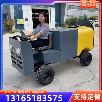 遙控風送打藥車果園樹木殺蟲大容量噴藥機自走式風送打藥車