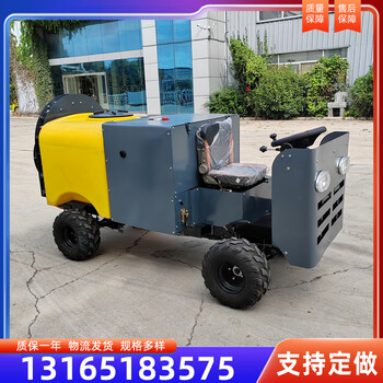 植保自走式風送打藥機小型履帶式智能打藥車橙子果園打藥車