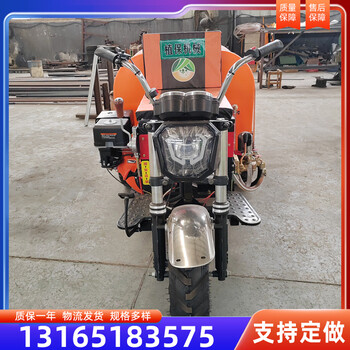 自走式人機分離打藥車小型果園四驅(qū)風送噴藥機遙控驅(qū)蟲噴灑機