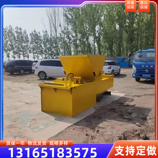 邊溝自動(dòng)成型機(jī)水渠成型機(jī)滑模機(jī)按需制作防滲渠成型機(jī)水渠成型機(jī)
