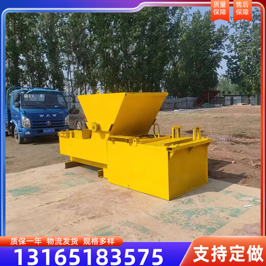 梯形農田灌溉水槽成型機現(xiàn)澆式水渠成型機渠道襯砌機滑模一體機