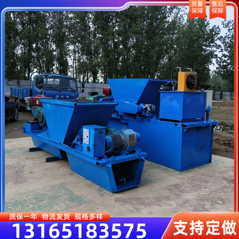 水渠成型機(jī)水溝滑模機(jī)溝渠成型混凝土一次成型農(nóng)田灌溉排水溝機(jī)械