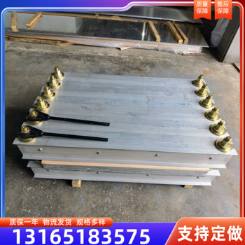 山東生產(chǎn)皮帶用硫化機廠家電廠用硫化機礦用硫化機皮帶硫化機