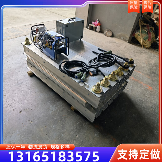 廠家供礦用電熱式硫化機(jī)修補(bǔ)皮帶用硫化機(jī)輸送帶修補(bǔ)硫化機(jī)