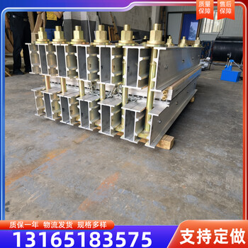 礦用皮帶硫化機電熱式運輸膠帶修補器線修補器全自動皮帶硫化機