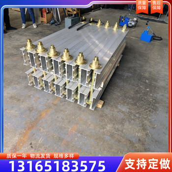 礦用皮帶硫化機電熱式運輸膠帶修補器線修補器全自動皮帶硫化機