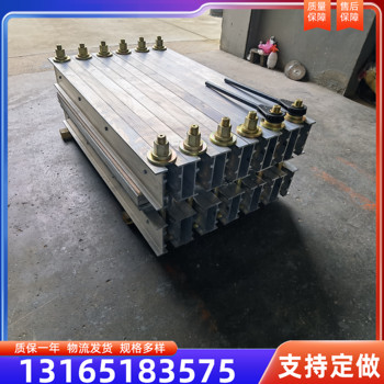 山東生產(chǎn)皮帶用硫化機廠家電廠用硫化機礦用硫化機皮帶硫化機