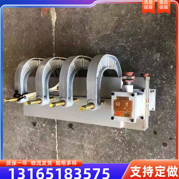 皮帶接頭硫化機皮帶硫化機電熱式膠帶硫化機