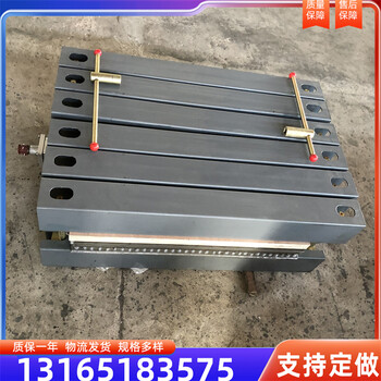 皮帶接頭硫化機皮帶硫化機電熱式膠帶硫化機