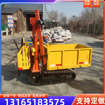 定做1噸履帶果園運(yùn)輸車農(nóng)用自卸爬山虎履帶運(yùn)輸車