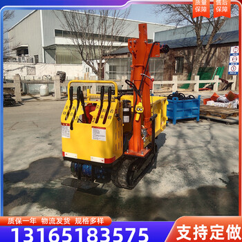 履帶運(yùn)輸車手扶履帶搬運(yùn)車工程翻斗自卸運(yùn)輸車