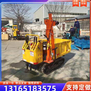 履帶運(yùn)輸車四不像運(yùn)輸車水田履帶運(yùn)輸車