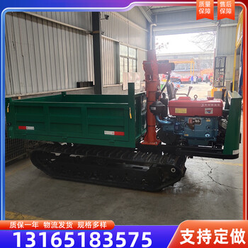 山地履帶運輸車(chē)價(jià)格小型履帶搬運車(chē)型號農用橡膠履帶運輸車(chē)