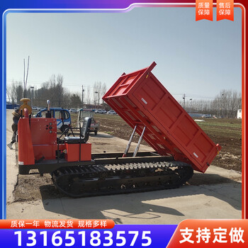 履帶運(yùn)輸車礦用履帶運(yùn)輸車全地形橡帶運(yùn)輸車農(nóng)用小型履帶運(yùn)輸車