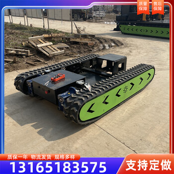 鋼制履帶底盤(pán)廠(chǎng)家運輸車(chē)履帶底盤(pán)價(jià)格工程鉆機履帶底盤(pán)