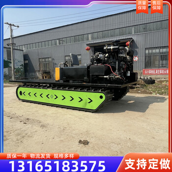 鋼制履帶底盤(pán)廠(chǎng)家運輸車(chē)履帶底盤(pán)價(jià)格工程鉆機履帶底盤(pán)