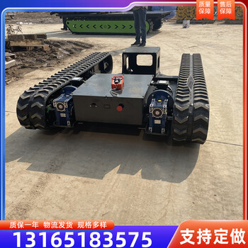 果園采摘運(yùn)輸車履帶運(yùn)輸車野外作業(yè)自行走式液壓履帶運(yùn)輸車底盤
