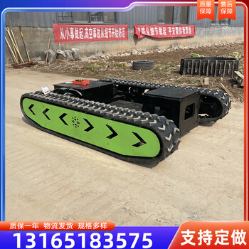 小型機(jī)械履帶行走系統(tǒng)小型挖機(jī)履帶行走機(jī)構(gòu)園林機(jī)械履帶底盤