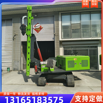 光伏打樁機(jī)全液壓螺旋潛孔鉆機(jī)履帶太陽能打樁機(jī)邊坡支護(hù)鉆機(jī)