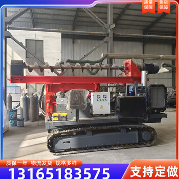 履帶光伏地基打樁機(jī)高低支腿款光伏打樁機(jī)多功能錘鉆一體機(jī)