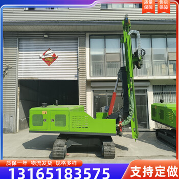 光伏打樁機挖掘機打樁機長螺旋鉆機太陽能光伏打樁機旋挖鉆機