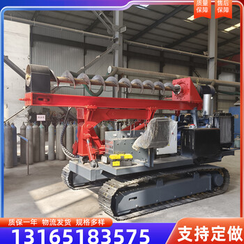 工程挖樁機(jī)房建螺旋鉆孔打樁機(jī)旋挖鉆機(jī)螺旋打樁機(jī)履帶式旋挖鉆機(jī)