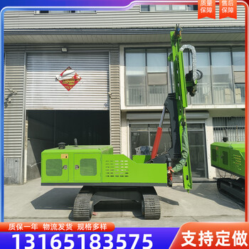 光伏打樁機(jī)廠家小型光伏打孔機(jī)履帶式發(fā)電站打樁機(jī)光伏打樁機(jī)