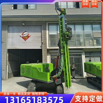 履帶式光伏地釘打樁機(jī)螺旋鉆太陽能光伏鉆孔機(jī)擰地釘打樁機(jī)廠家