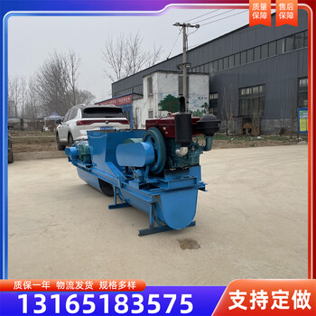 生產(chǎn)定制渠道成型機(jī)邊溝水渠滑模機(jī)全自動液壓自走水渠成型機(jī)