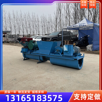生產(chǎn)定制渠道成型機(jī)邊溝水渠滑模機(jī)全自動液壓自走水渠成型機(jī)