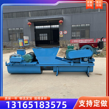 生產(chǎn)定制渠道成型機(jī)邊溝水渠滑模機(jī)全自動液壓自走水渠成型機(jī)