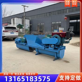 渠道成型滑模機新疆水渠成型機農(nóng)田排水渠成型機