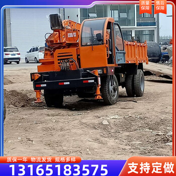 四不像履帶式隨車挖吊一體機四驅農用挖沙土小型工程運輸車