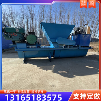 渠道成型機(jī)水渠機(jī)溝渠滑模機(jī)溝渠排水溝混凝土成型機(jī)