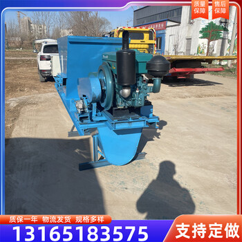渠道成型機(jī)水渠機(jī)溝渠滑模機(jī)溝渠排水溝混凝土成型機(jī)