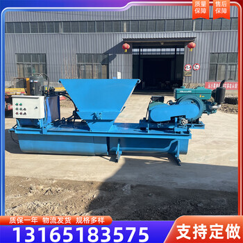 廠(chǎng)家定制混凝土水渠襯砌機液壓水渠成型機農田渠道襯砌機