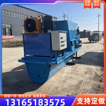 廠(chǎng)家定制混凝土水渠襯砌機液壓水渠成型機農田渠道襯砌機