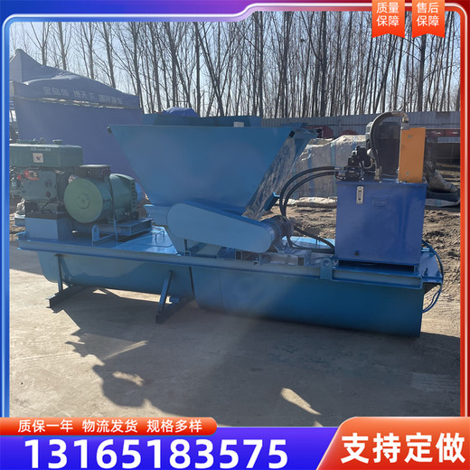 渠道現(xiàn)澆成型機水渠成型機排水溝渠道設(shè)備