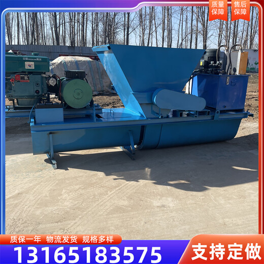 水渠一次成型機(jī)渠道滑模機(jī)邊溝澆筑機(jī)