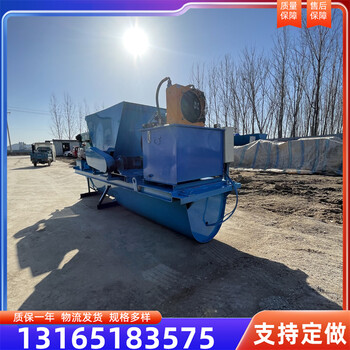 渠道成型機(jī)全液壓現(xiàn)澆渠道襯砌機(jī)邊溝水渠成型機(jī)