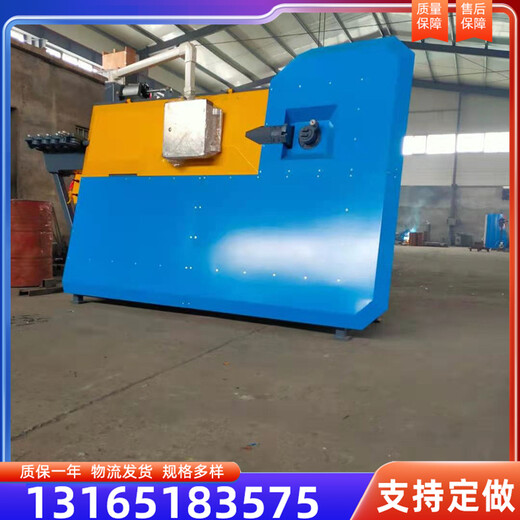 全自動(dòng)鋼筋彎箍機彎箍調直切斷板筋一體機智能雙線(xiàn)鋼筋折彎機