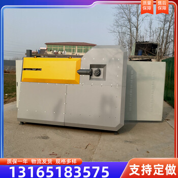 全自動鋼筋折彎機(jī)彎箍機(jī)數(shù)控鋼筋彎箍調(diào)直切斷機(jī)數(shù)控鋼筋彎箍機(jī)
