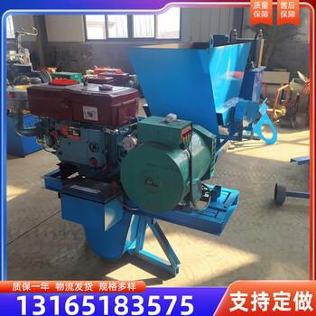 現(xiàn)澆式水渠成型機U型槽成型機混凝土渠道成型機水利工程設(shè)備